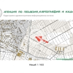 Парцел в с. Бенковски, Област Пловдив - 9698 кв.м за 12 €/кв.м - Снимка #1