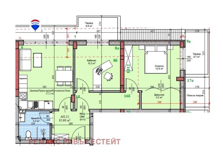 Тристаен апартамент в Русе, Широк център - 106 кв.м за 660 €/кв.м - Снимка #1