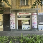 Дава се под наем Магазин в Габрово, Беленци - 21 кв.м за 20000 € - Снимка #1