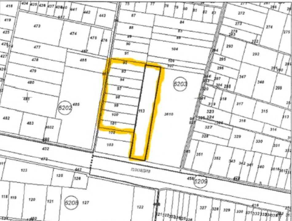 Парцел в с. Лозен, Област София-град - 35000 кв.м за 10 €/кв.м - Снимка #1