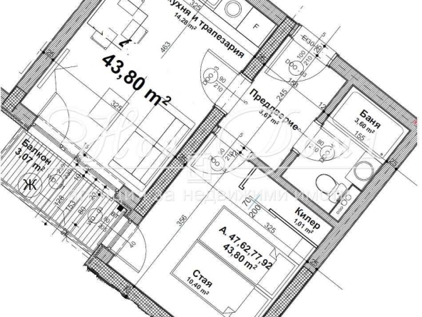 Двустаен апартамент в София, Сердика - 57 кв.м за 1838 €/кв.м - Снимка #1