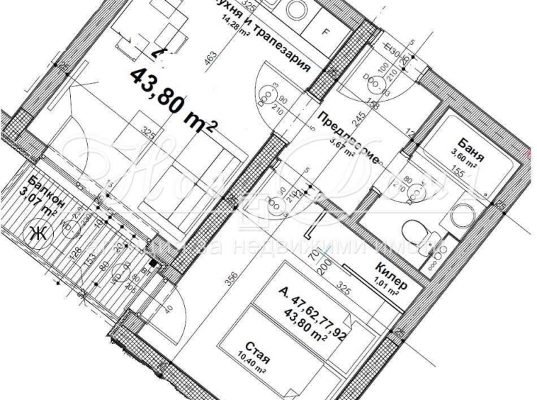 Двустаен апартамент в София, Сердика - 57 кв.м за 1838 €/кв.м - Снимка #1