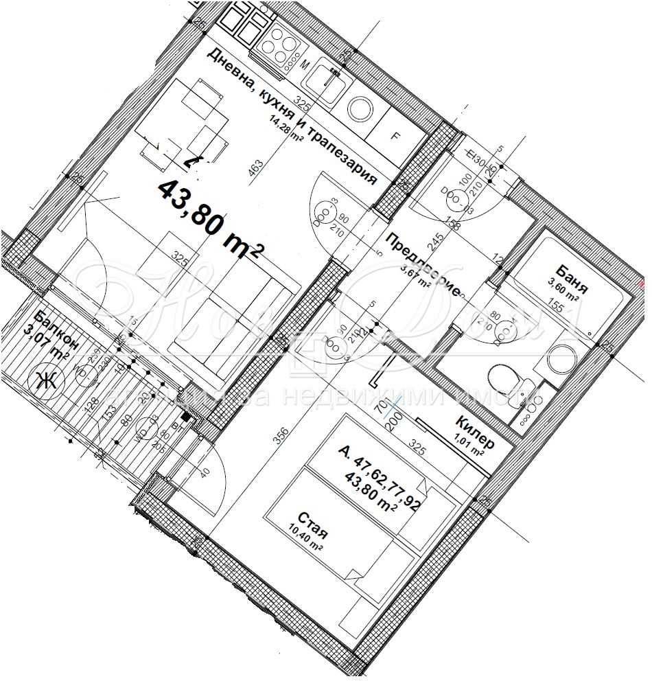 Двустаен апартамент в София, Сердика - 57 кв.м за 1838 €/кв.м - Снимка #1