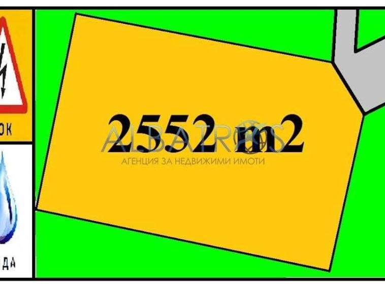 Парцел в Аксаково - 2552 кв.м за 15 €/кв.м - Снимка #1