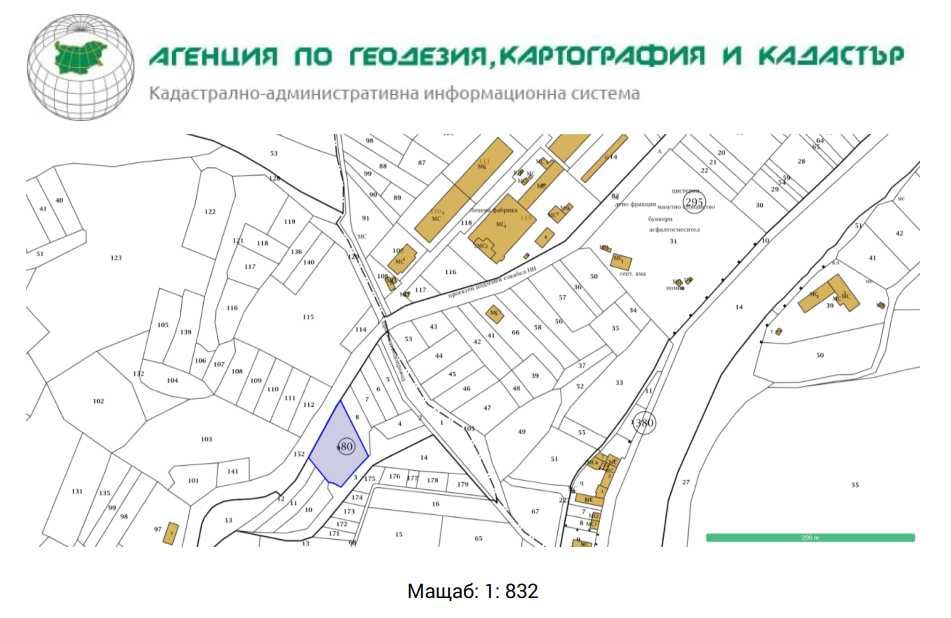 Парцел в Велинград - 2556 кв.м за 35 €/кв.м - Снимка #1