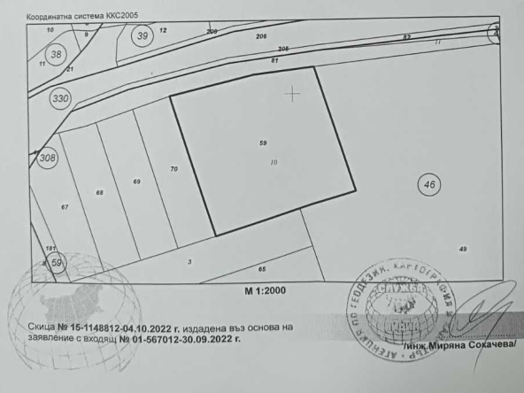 Земеделски имот в Варна, Чайка -  кв.м за 19 €/дка - Снимка #1