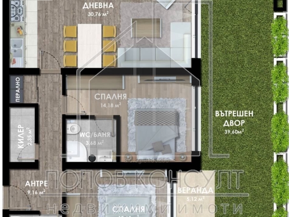 Тристаен апартамент в Пловдив, Христо Смирненски - 109 кв.м за 1651 €/кв.м - Снимка #1