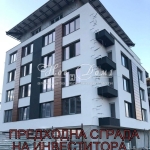 Четиристаен апартамент в София, Малинова долина - 220 кв.м за 1339 €/кв.м - Снимка #1