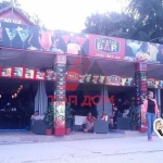 Заведение в к.к. Златни пясъци - 500 кв.м за 1854 €/кв.м - Снимка #1