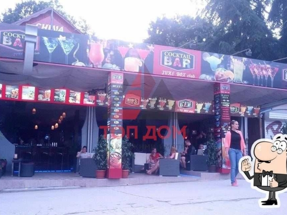 Заведение в к.к. Златни пясъци - 500 кв.м за 1854 €/кв.м - Снимка #1