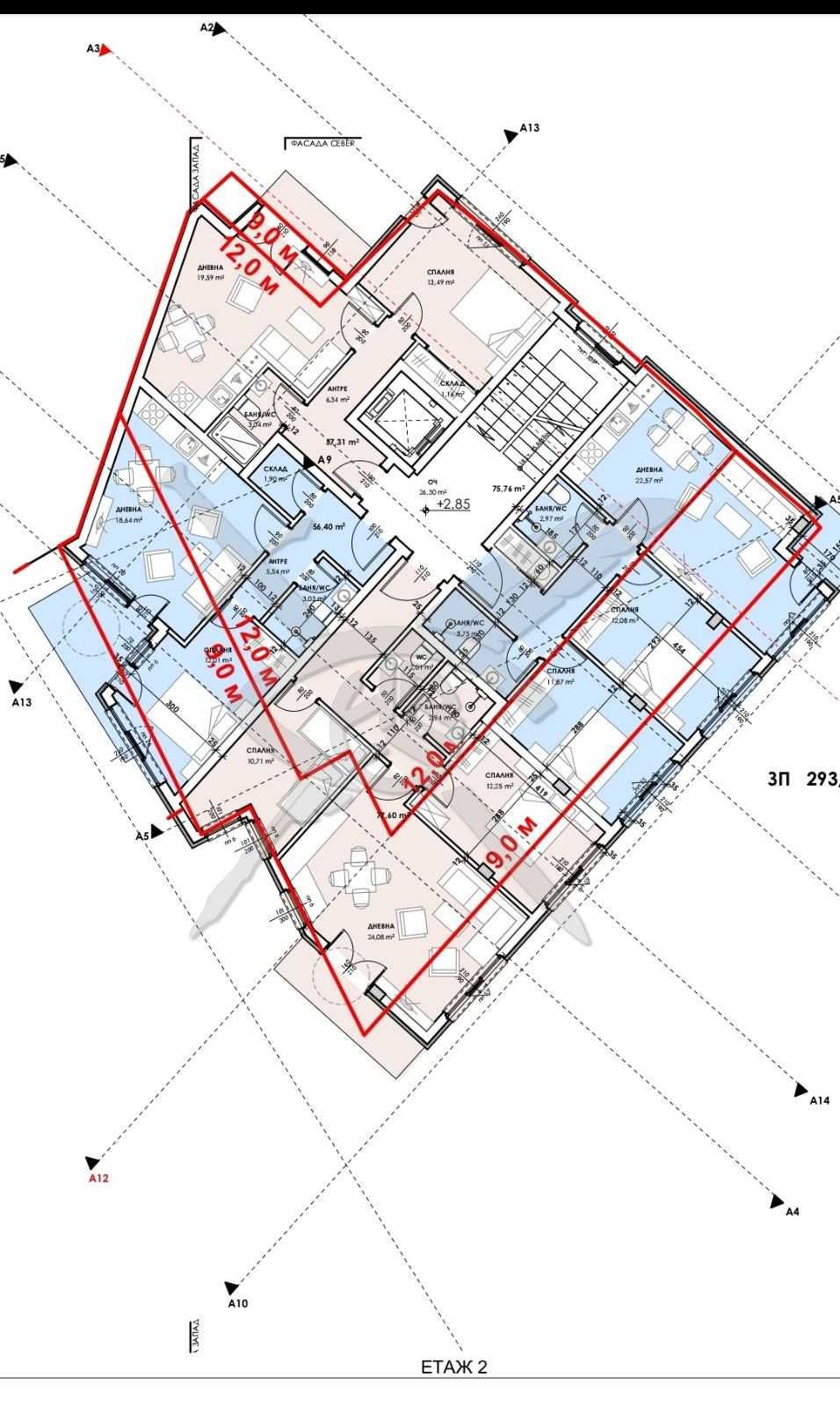 Двустаен апартамент в Пловдив, Мараша - 63 кв.м за 1921 €/кв.м - Снимка #1