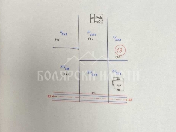 Парцел в с. Първомайци, Област Велико Търново - 900 кв.м за 39 €/кв.м - Снимка #1