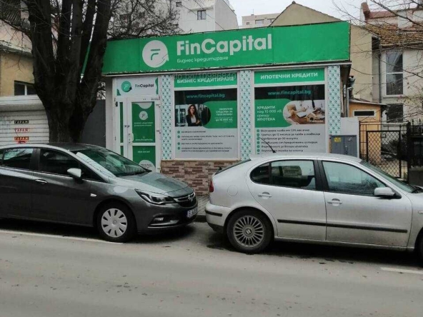 Дава се под наем Офис в Варна, Център - 20 кв.м за 348.84 € - Снимка #1