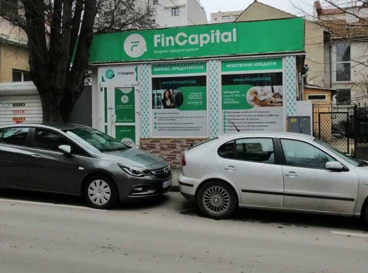 Дава се под наем Офис в Варна, Център - 20 кв.м за 348.84 € - Снимка #1