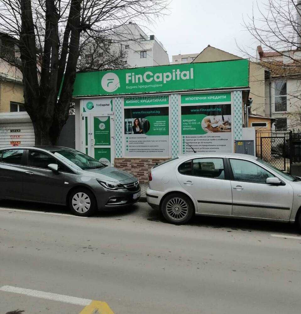 Дава се под наем Офис в Варна, Център - 20 кв.м за 348.84 € - Снимка #1