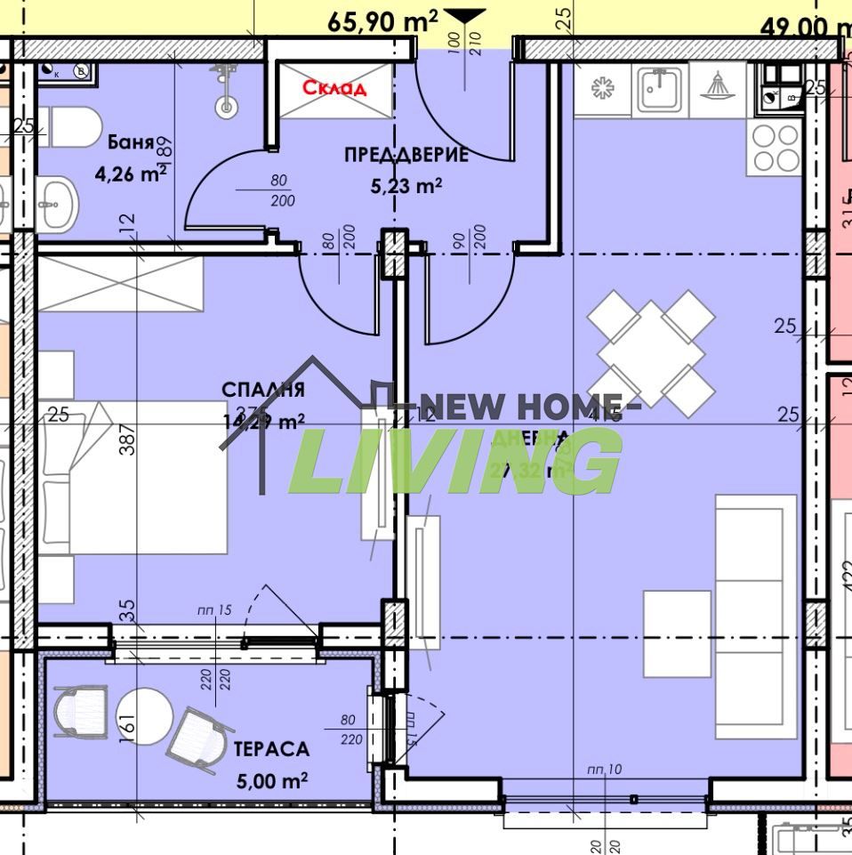 Двустаен апартамент в Пловдив, Остромила - 77 кв.м за 1200 €/кв.м - Снимка #1