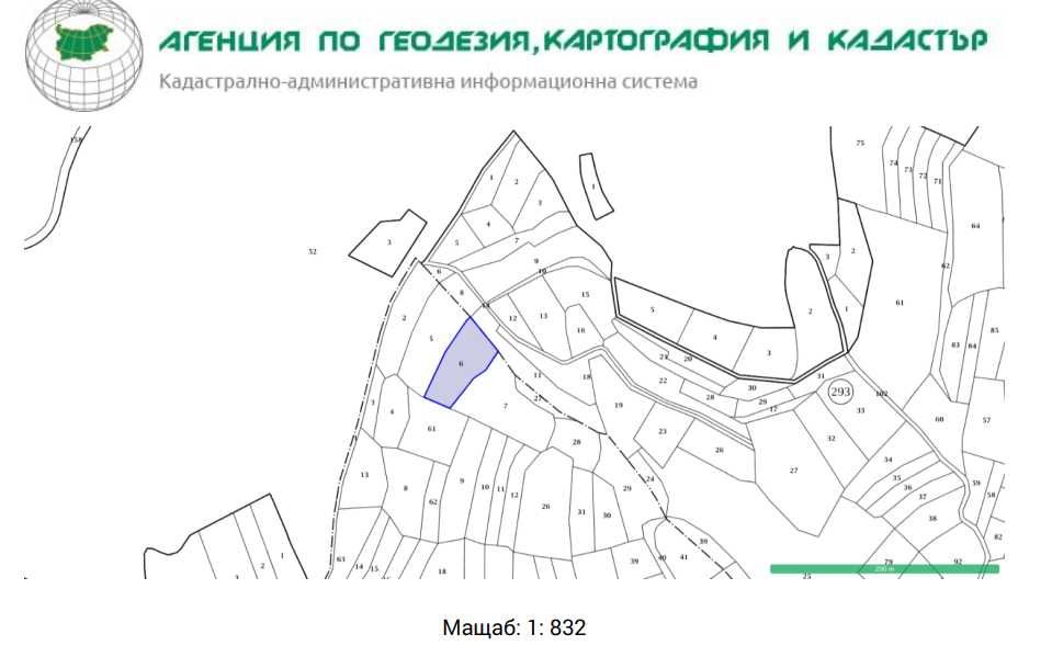 Парцел в Велинград - 2468 кв.м за 25 €/кв.м - Снимка #1