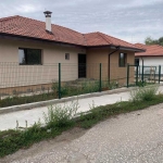 Къща в с. Чепинци, Област София-град - 119 кв.м за 1942 €/кв.м - Снимка #1