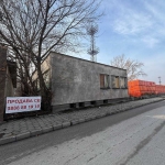 Парцел в с. Капитан Димитриево, Област Пазарджик - 557 кв.м за 354 €/кв.м - Снимка #1