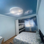 Дава се под наем Двустаен апартамент в София, Овча купел 2 - 67 кв.м за 375 € - Снимка #1