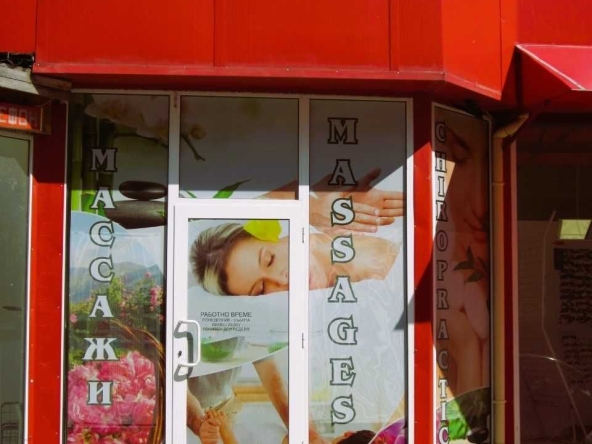 Магазин в с. Кранево, Област Добрич - 20 кв.м за 1495 €/кв.м - Снимка #1