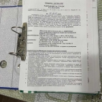 Парцел в Харманли - 4000 кв.м за 4 €/кв.м - Снимка #1