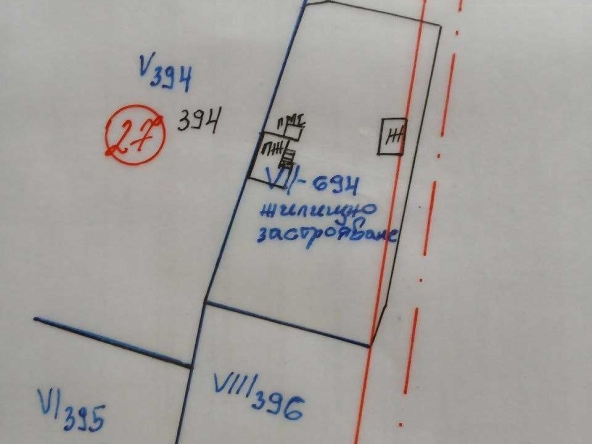 Парцел в с. Отец Паисиево, Област Пловдив - 20 кв.м за 893 €/кв.м - Снимка #1