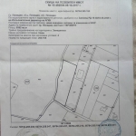 Земеделски имот в Пловдив, Коматевски възел -  кв.м за 76500 €/дка - Снимка #1