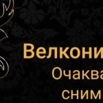 Къща в с. Брестник, Област Пловдив - 47 кв.м за 2554 €/кв.м - Снимка #1