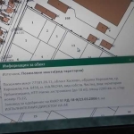 Парцел в Харманли - 2200 кв.м за 17 €/кв.м - Снимка #1