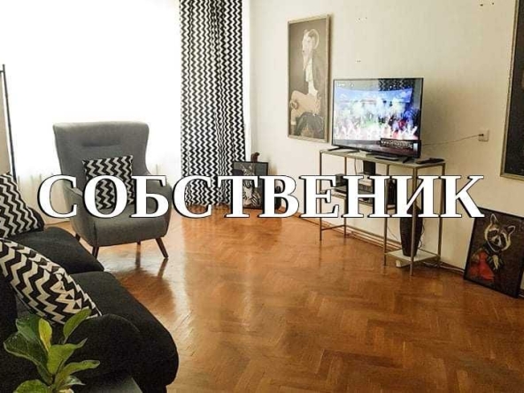 Дава се под наем Четиристаен апартамент в София, Слатина - 140 кв.м за 850 € - Снимка #1