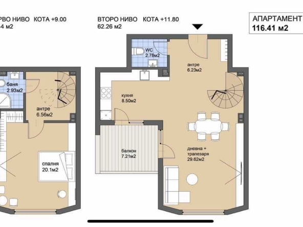 Мезонет в София, Бояна - 116 кв.м за 2578 €/кв.м - Снимка #1