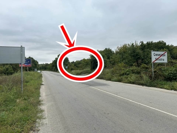 Парцел в Силистра, Митница - 1045 кв.м за 13 €/кв.м - Снимка #1