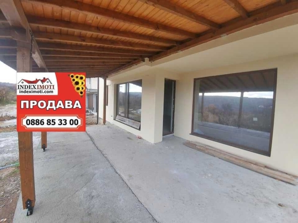Къща в Стара Загора, Студентско градче - 276 кв.м за 1069 €/кв.м - Снимка #1