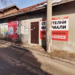 Дава се под наем Магазин в София, Център - 45 кв.м за 408 € - Снимка #1