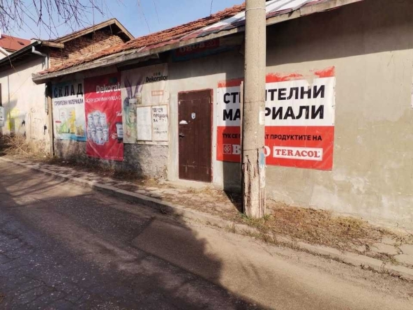 Дава се под наем Магазин в София, Център - 45 кв.м за 408 € - Снимка #1