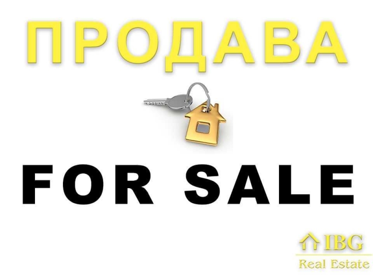 Парцел в с. Ново село, Област Русе - 1175 кв.м за 8 €/кв.м - Снимка #1