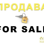 Парцел в с. Ново село, Област Русе - 1175 кв.м за 4 €/кв.м - Снимка #1