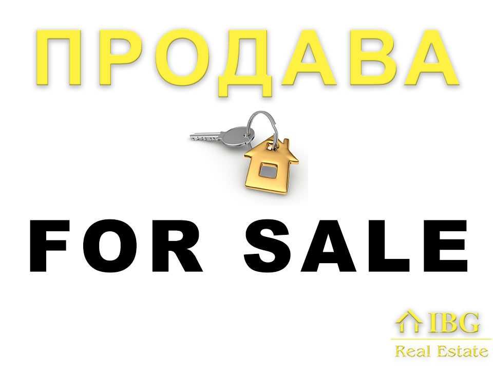Парцел в с. Ново село, Област Русе - 1175 кв.м за 4 €/кв.м - Снимка #1