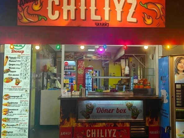 Заведение в Варна, Червен площад - 35 кв.м за 510 €/кв.м - Снимка #1