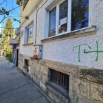 Дава се под наем Офис в Разград, Център - 27 кв.м за 229.5 € - Снимка #1