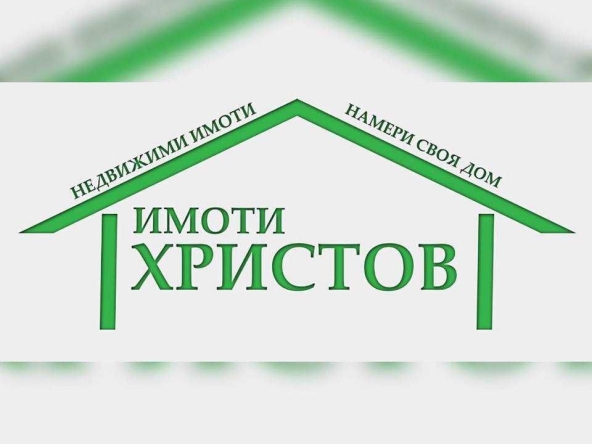 Парцел в Шумен, м-т Чашка - 900 кв.м за 21 €/кв.м - Снимка #1