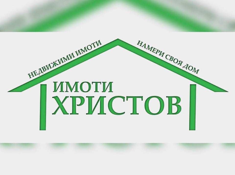 Парцел в Шумен, м-т Чашка - 900 кв.м за 21 €/кв.м - Снимка #1