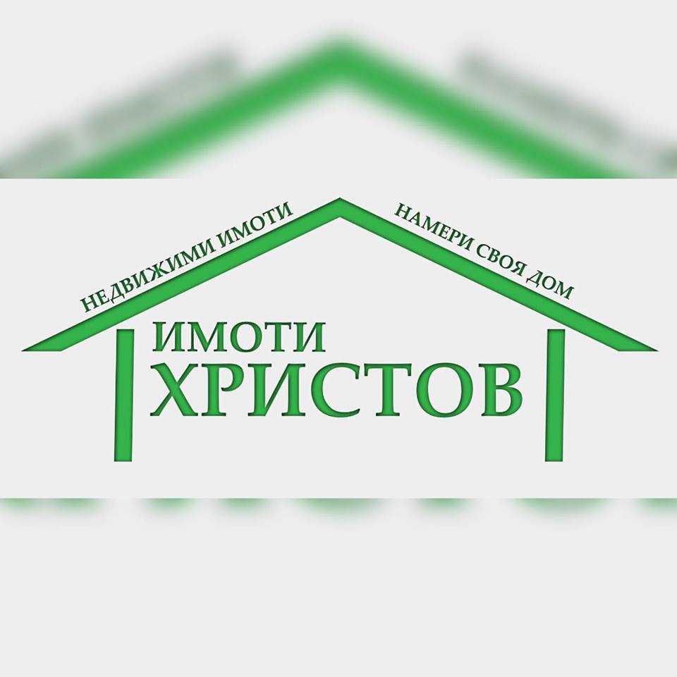 Парцел в Шумен, м-т Чашка - 900 кв.м за 21 €/кв.м - Снимка #1