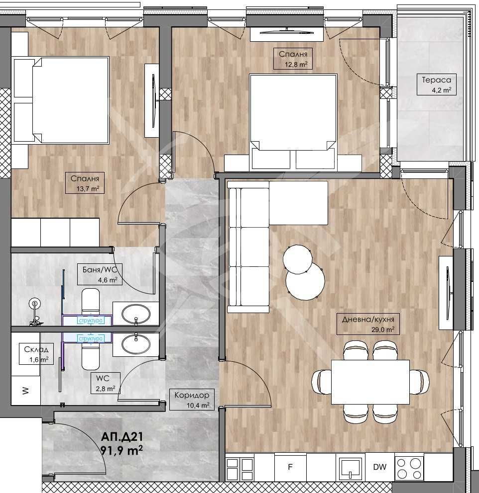 Тристаен апартамент в Пловдив, Кършияка - 106 кв.м за 551 €/кв.м - Снимка #1