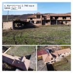 Къща в Севлиево - 318 кв.м за 137 €/кв.м - Снимка #1