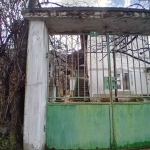 Къща в Петрич - 1700 кв.м за 39 €/кв.м - Снимка #1