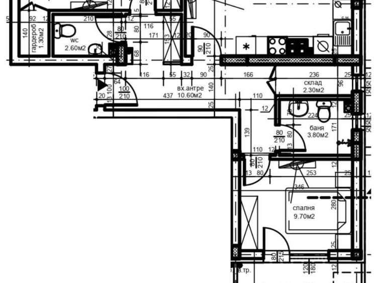 Тристаен апартамент в Пловдив, Христо Смирненски - 108 кв.м за 500 €/кв.м - Снимка #1