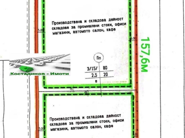 Парцел в с. Костиево, Област Пловдив - 13106 кв.м за 17 €/кв.м - Снимка #1