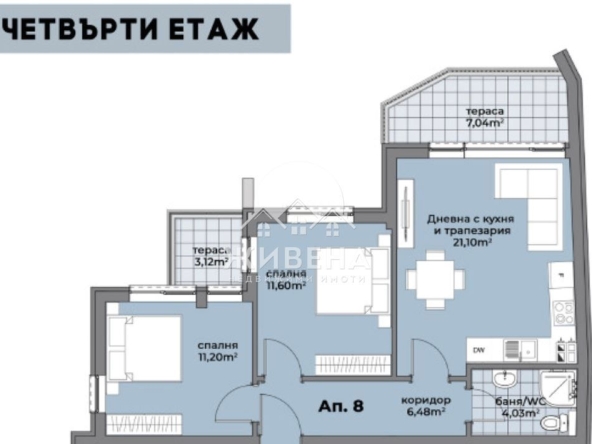Тристаен апартамент в Варна, Аспарухово - 93 кв.м за 1500 €/кв.м - Снимка #1